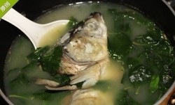 鱼头枸杞叶汤