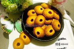 希腊可球