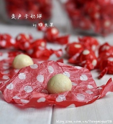麦卢卡奶球