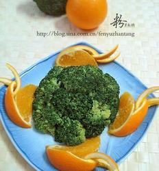 橙汁西兰花