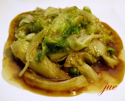 蠔油生菜