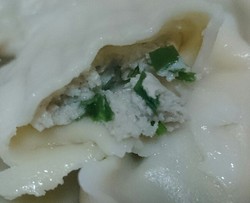 鲅鱼水饺