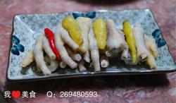 泡椒凤爪