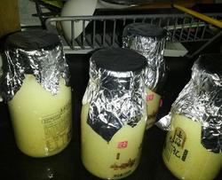 南瓜牛奶布丁