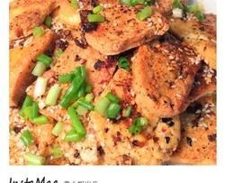 香辣脆皮豆腐