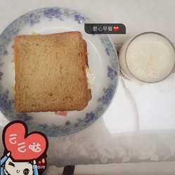爱心早餐