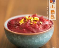 山楂酱