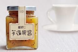 果酷金桔果酱制作方法