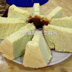 班兰戚风Pandan Chiffon