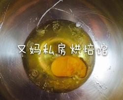 蛋白中混了蛋黄怎么办