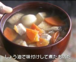 海女の豆团汤