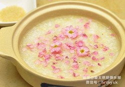 甜品粥