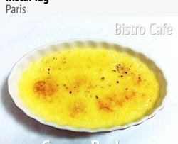 Crème brûlée 法式奶油焦糖布丁