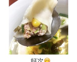 田园时蔬水饺