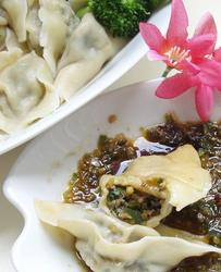 饺    子