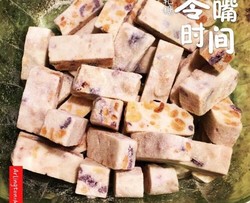 花生蔓越莓牛轧糖