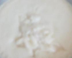 蒸蛋面