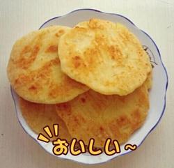 香软土豆饼