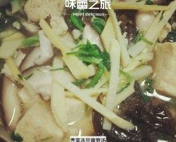荠菜冻豆腐笋汤