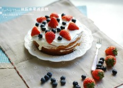 双莓水果裸蛋糕