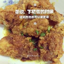 黄金”炸鸡腿