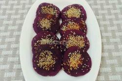 芝香紫薯饼