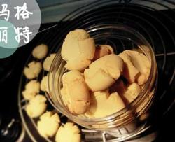 改良玛格丽特