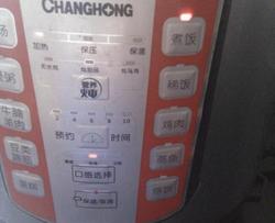 水煮花生