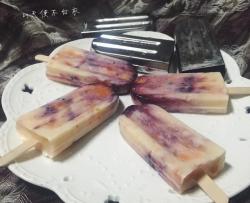 水果酸奶冰棍