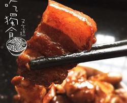 红烧肉