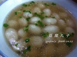 豆腐丸子