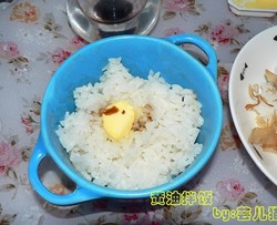 黄油拌饭