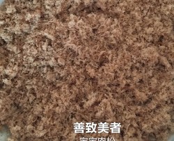 宝宝辅食之健康的猪肉松