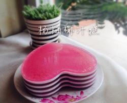 杨梅椰汁糕