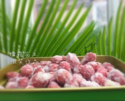 糖霜玫瑰花生