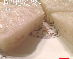 广式白糖糕