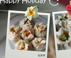 简单好吃的烧麦