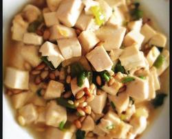 松仁豆腐