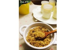 黑椒肉松