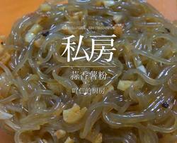 蒜香薯粉