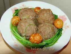 大四喜