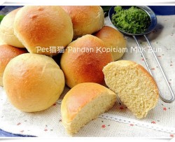 Pandan Kopitiam Milk Bun·班兰咖啡店牛奶面包