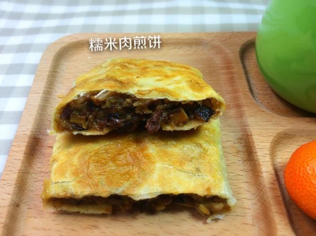 墨西哥糯米肉丁煎饼