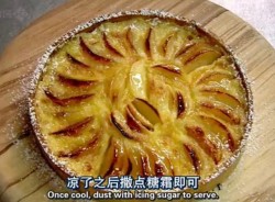 雷蒙德的烹饪秘诀一Apple Tart