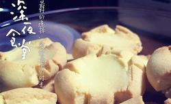 玛格丽特饼干