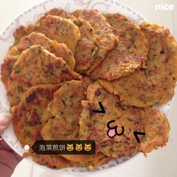 泡菜煎饼