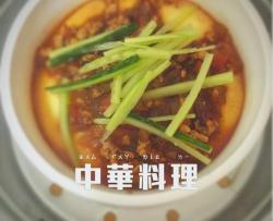 肉沫鸡蛋羹