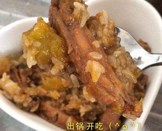 番瓜鸡翅焖饭