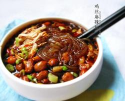 鸡丝麻辣粉