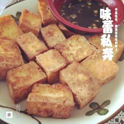 台湾煎豆腐